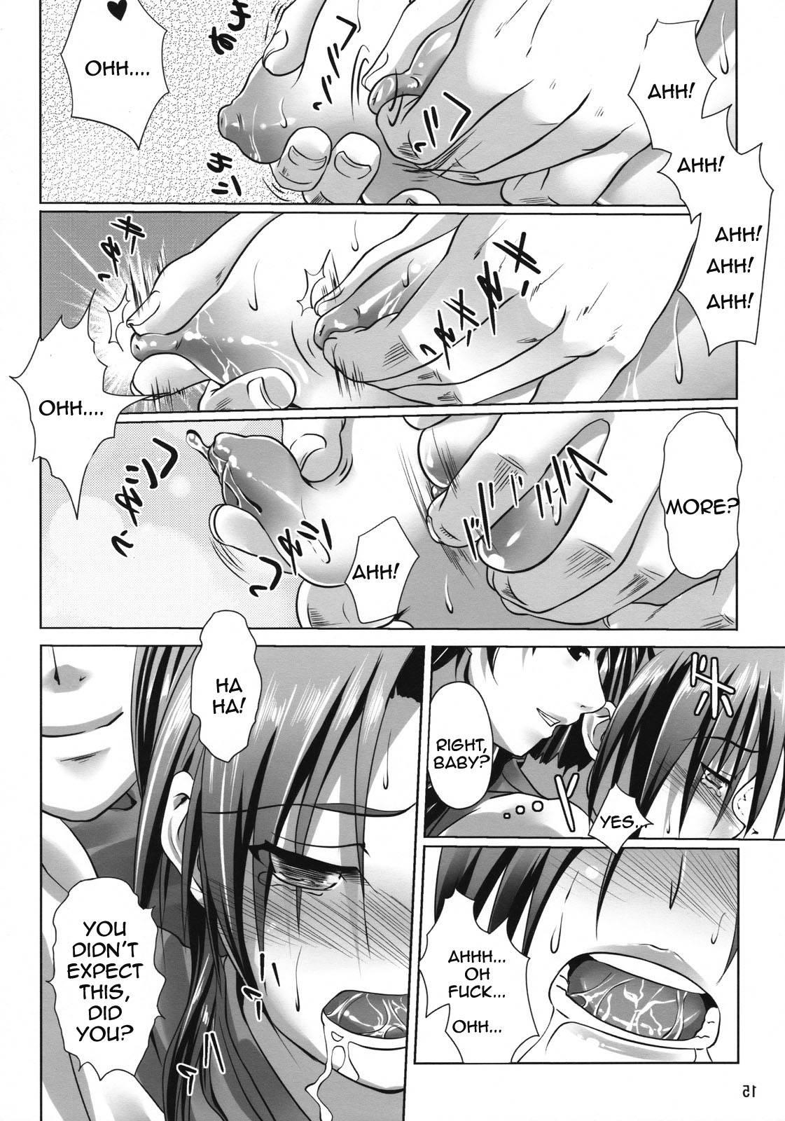 Urano Oshigoto Chapter 1000 Page 13